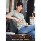 Plain Short-sleeve T-shirt In 14 Colors