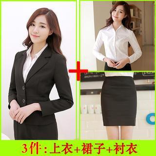 Set: Two Buttons Blazer + Pencil Skirt + Dress Shirt