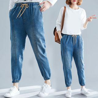 Plain Cropped Gathered Cuff Jeans