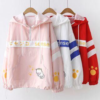 Cat Print Color Block Half-zip Hoodie