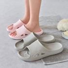 Couple Matching Cutout Shower Slide Slippers