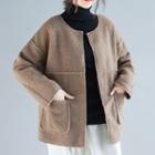 Open Front Fleece Jacket As Shown In Figure - One Size