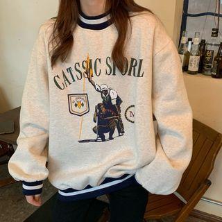 Striped Trim Printed Melange Sweatshirt