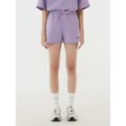Drawstring-waist Letter-printed Sports Shorts Lavender - One Size