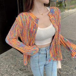 Melange Cardigan Yellow - One Size