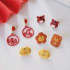 Lunar New Year Tiger Earring (various Designs)