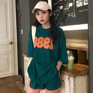 Set: Elbow-sleeve Number Knit Top + Shorts