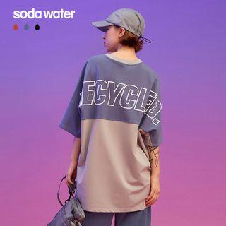 Colorblock Loose T-shirt