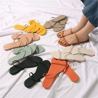 Double-strap Slippers In 8 Colors