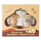 Sanrio - Pompompurin Lip Balm & Hand Cream Set (limited Edition) 1 Set