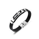 Simple Creative Hollow Cross Geometry Rectangular 316l Stainless Steel Silicone Bracelet Silver - One Size