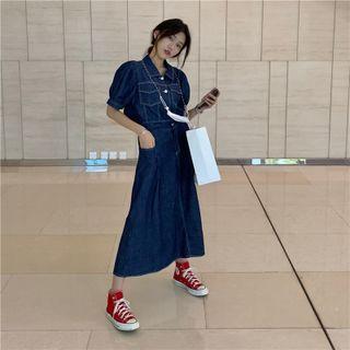 Short-sleeve Denim Shirt / Midi A-line Skirt