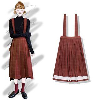 Irregular Vest Skirt