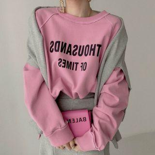Letter Print Sweatshirt / Mermaid Midi Skirt
