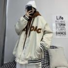 Mock Two-piece Letter Embroidered Hooded Jacket