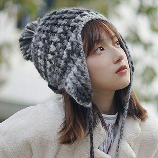 Melange Bobble Knit Beanie