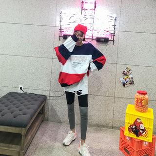 Two-tone Ribbed Leggings