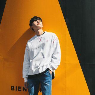Stitched-detail Sweatshirt