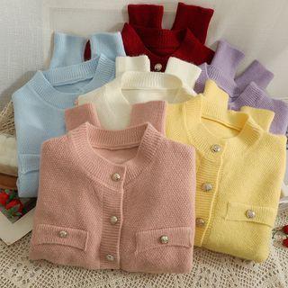 Crew-neck Cardigan In 6 Colors