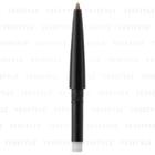 Kanebo - Coffret Dor Brow Designer Pencil Round Refill 0.07g Br-46 Brown