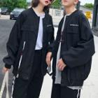 Couple Matching Lettering Buttoned Jacket / Sweatpants