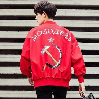 Back Printed Jacket
