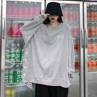 Plaid Paneled Sweatshirt Gray - One Size