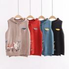 Cartoon Embroidered Hooded Sweater Vest