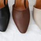 Square-toe Cylinder-heel Mules