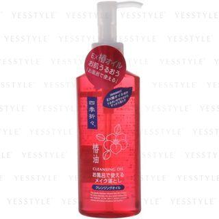 Kumano Cosme - Shikioriori Tsubaki (camellia) Oil Cleansing Oil 150ml