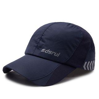 Patterned Hiking Cap