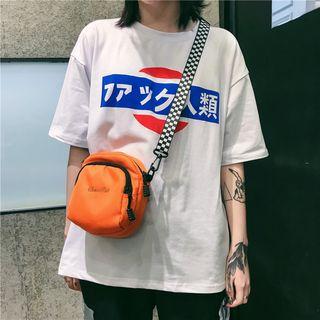 Embroidered Lettering Crossbody Bag With Checker Strap