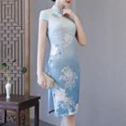 Short-sleeve Floral Qipao Dress