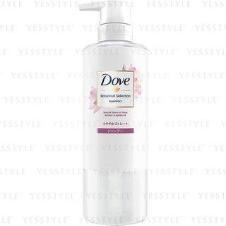 Dove Japan - Botanical Selection Glossy Shiny Straight Shampoo 500g
