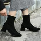 Faux Suede Mid Heel Ankle Boots