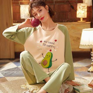 Loungewear Set : Avocado Print Top + Pants