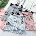 Flower Embroidered Ruffle Striped Flared Skirt