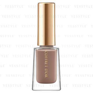 Kanebo - Coffret Dor Color Enamel Nail (#gy-06) 8ml