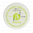 Makanai Cosmetics - Exquisite Hand Cream (yuzu) (can) 50g