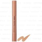 Haba - Mineral Essence Perfect Cover Concealer Spf 25 Pa++ (#03 Natural Orange) 1 Pc