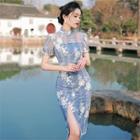 Short-sleeve Floral Embroidered Mesh Panel Sheath Dress