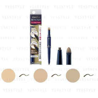 Kanebo - Media W Eyebrow Pencil & Powder - 3 Types