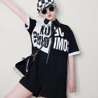 Letter Short-sleeve Polo Jumpsuit