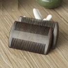 Dual Side Wooden Hair Comb 1260# - 8.5cm
