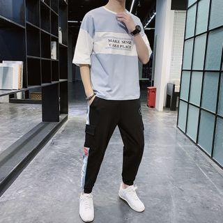 Set: Short-sleeve Lettering T-shirt + Cargo Harem Pants