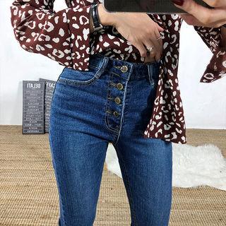 Button-fly Distressed Slim-fit Jeans