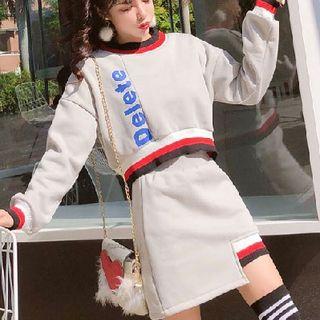 Set: Striped Lettering Pullover + High Waist A-line Skirt