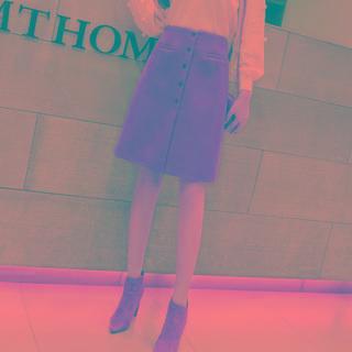 Button-up A-line Skirt