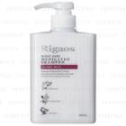 Rigaos - Men Medicated Scalp Care Shampoo (for Dry Skin) 450ml