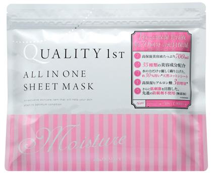 Quality First - All In One Sheet Mask 50 Pcs